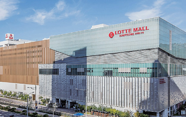 롯데몰 은평점 전경