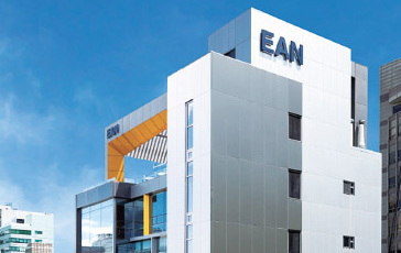 이에이엔테크놀로지 신사옥 전경