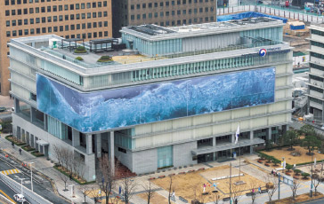 대한민국역사박물관 전경